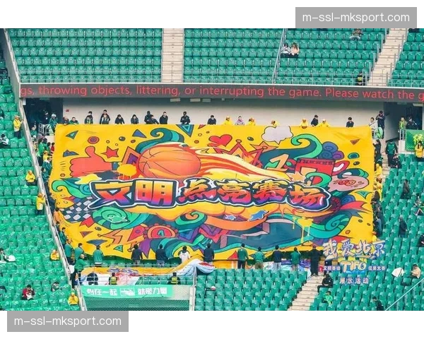 球迷打出巨型TIFO，纪念俱乐部成立一百周年，场面震撼